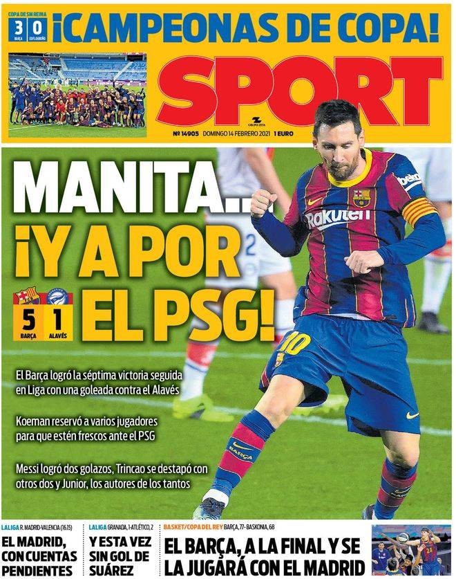 巴西主场抢走名额！世俱杯8队出炉，中国球队无缘，意大利队能否夺冠？