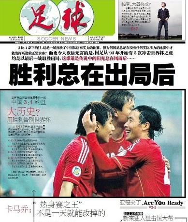【战报】2021KPL春季赛常规赛第二轮W1D5，北京WB 2-3 RW侠