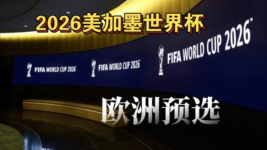 e2中的定